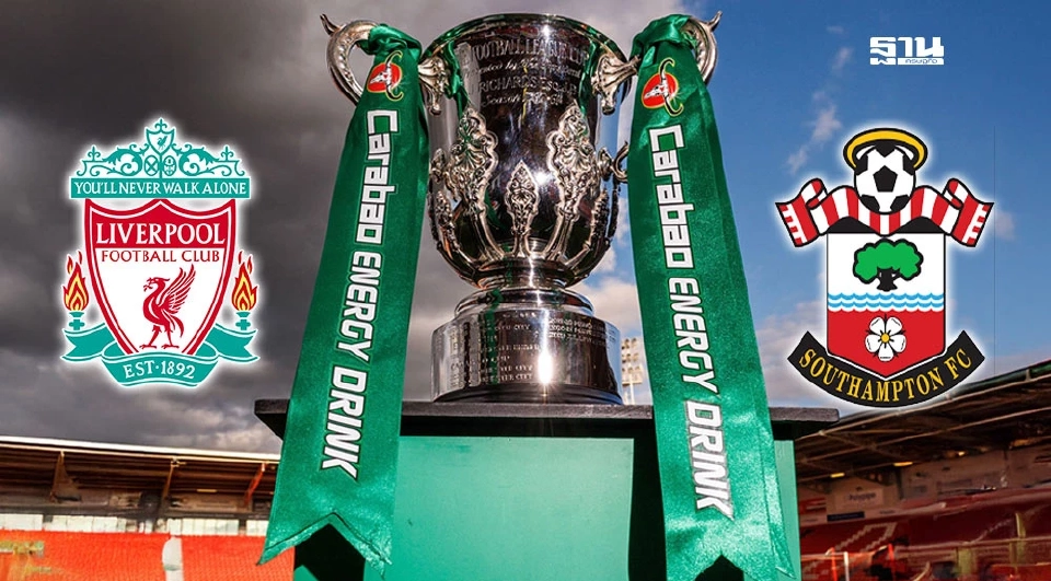 ลิเวอร์พูล VS เซาธ์แฮมป์ตัน