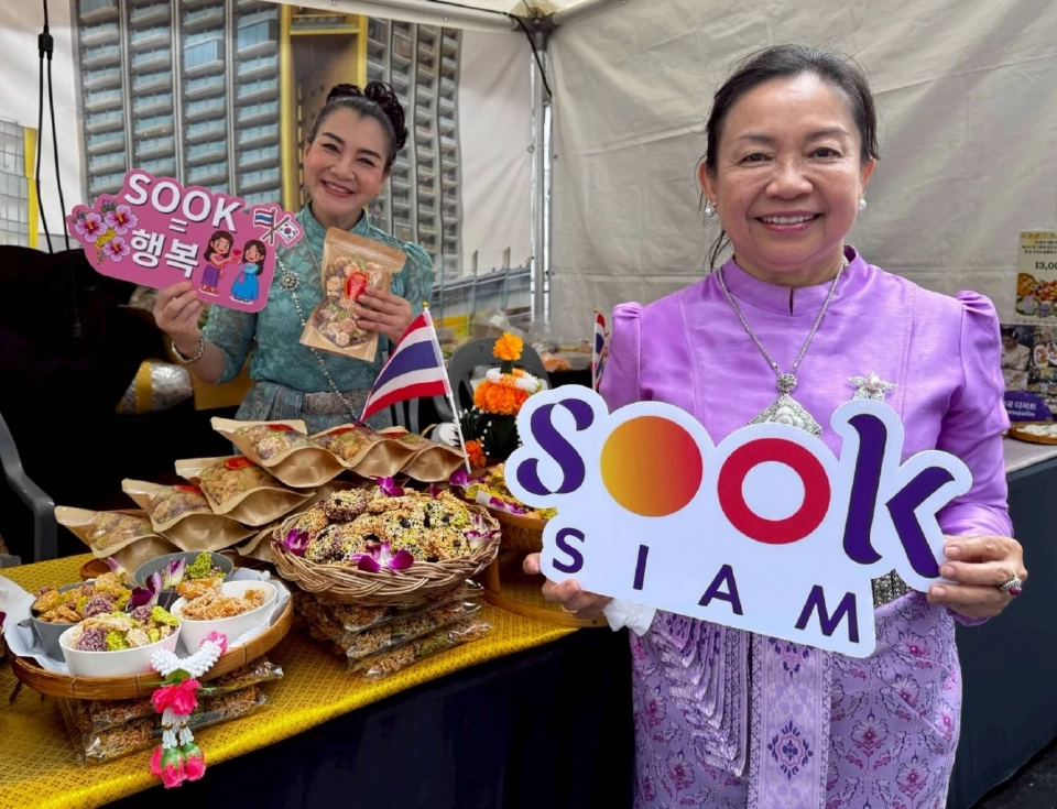 ไอคอนสยาม พา ‘สุขสยาม–ไอคอนคราฟต์’ โกอินเตอร์ สร้างปรากฏการณ์ที่เกาหลี