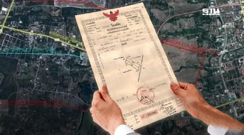 เขากระโดง