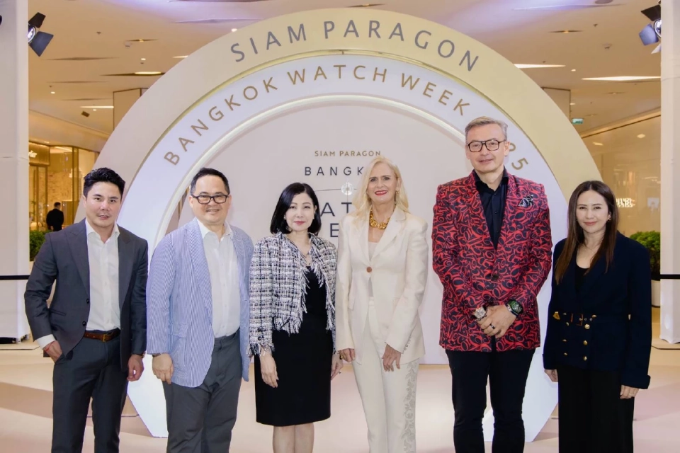 ​Siam Paragon Bangkok Watch Week 2025 งานนาฬิกาที่ยิ่งใหญ่ระดับโลก