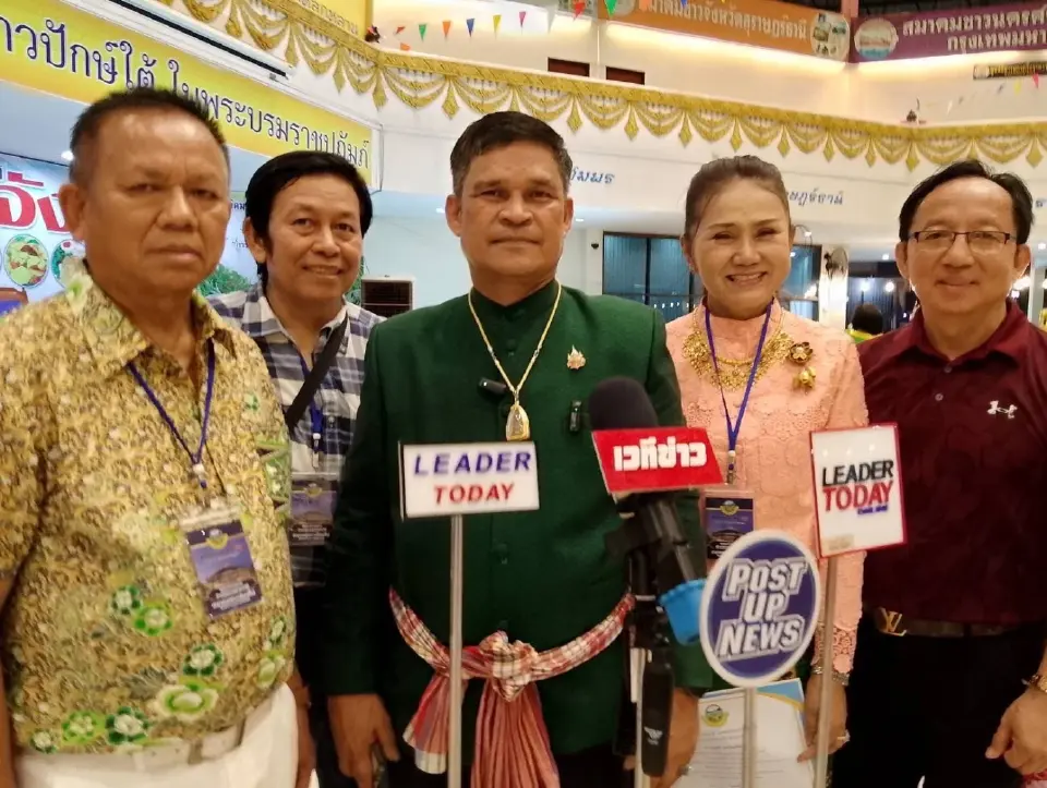 93 ปี สมาคมชาวปักษ์ใต้จัดใหญ่ “สารทเดือนสิบไนท์แฟร์” กระตุ้น ศก.