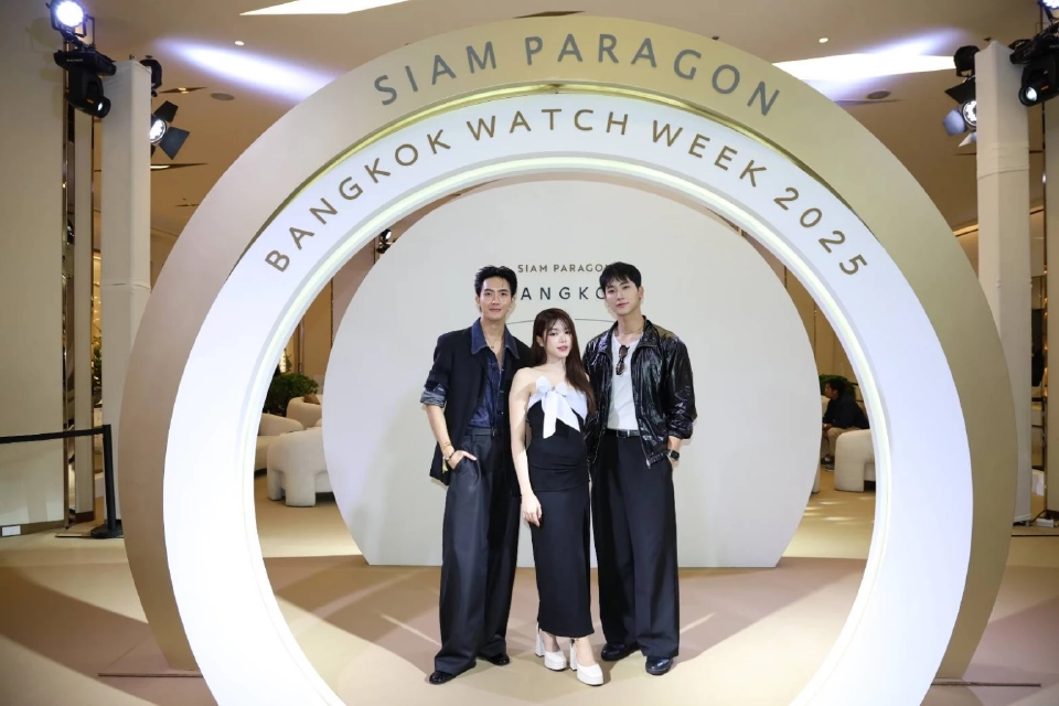 งานนาฬิกาหรูแห่งเอเชีย! รวมผู้ก่อตั้งแบรนด์ระดับโลกที่สยามพารากอน
