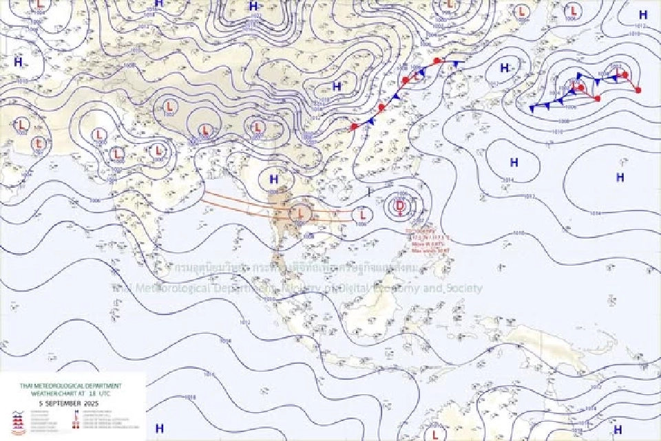 ประกาศกรมอุตุฯฉบับ 1 พายุดีเปรสชันบริเวณทะเลจีนตอนใต้