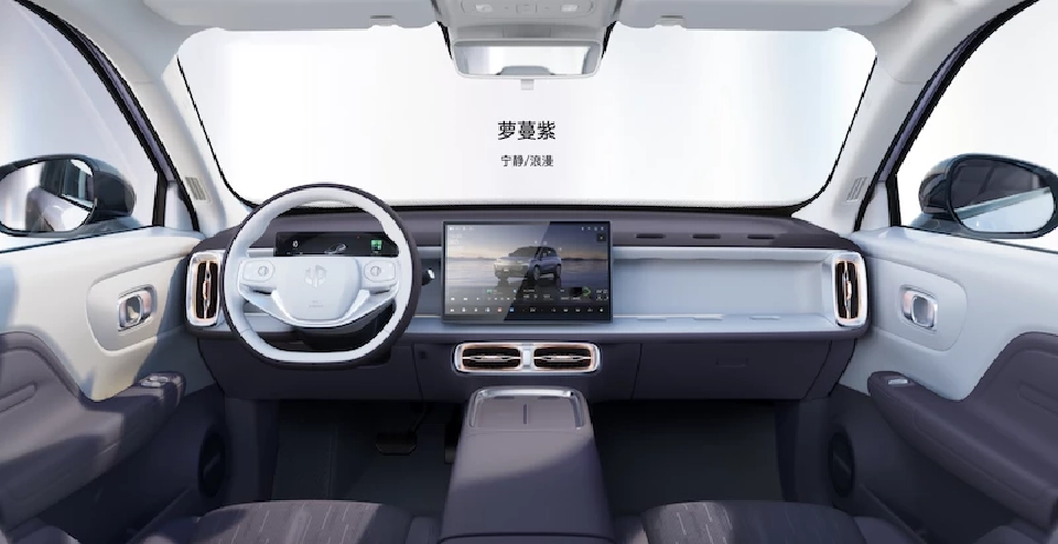  Leapmotor B10 ราคาไม่เกิน 7 แสนบาท