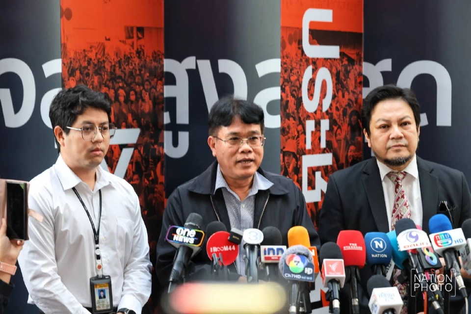 "สว.สำรอง"ยื่นพรรคประชาชน ขอไม่หนุนพรรคอยู่เบื้องหลังฮั้ว สว.