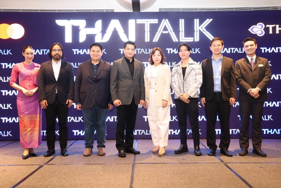 การบินไทย เผยโตเกียว สิงคโปร์ เซี่ยงไฮ้ ขึ้นแท่นเมืองยอดฮิตในเอเชียคนไทยแห่เที่ยว