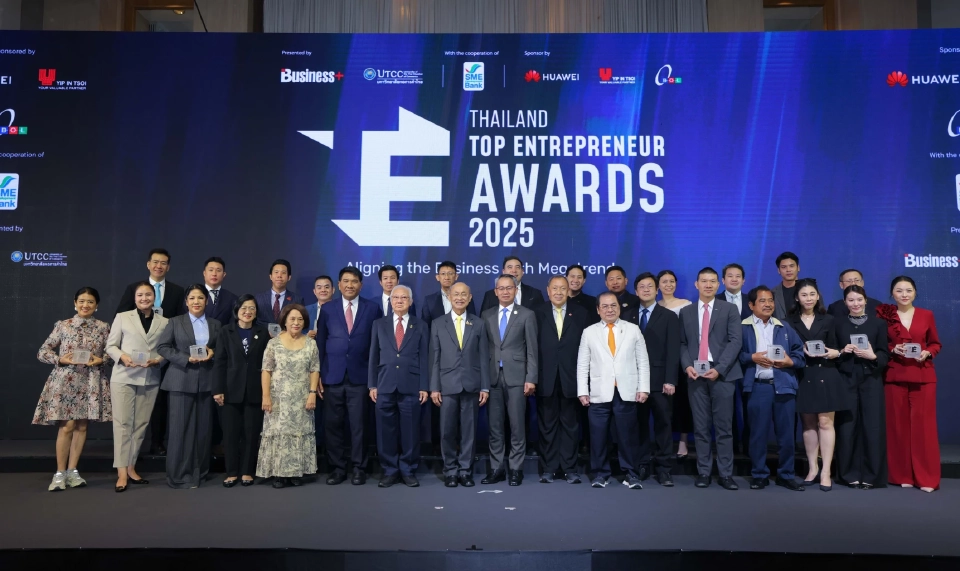 ‘MEDEZE’ คว้ารางวัล ‘ธุรกิจด้านสุขภาพยอดเยี่ยมแห่งปี’ ตอกย้ำผู้นำนวัตกรรม