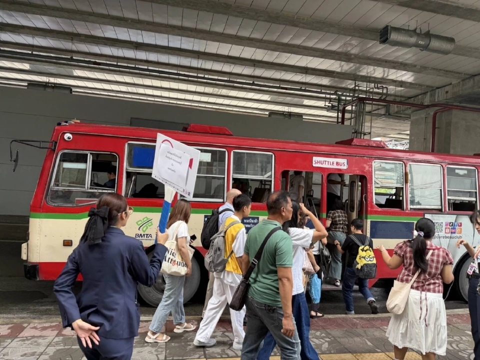 รถไฟฟ้าสายสีชมพูขัดข้อง!  ปิดบริการชั่วคราว 5 สถานี