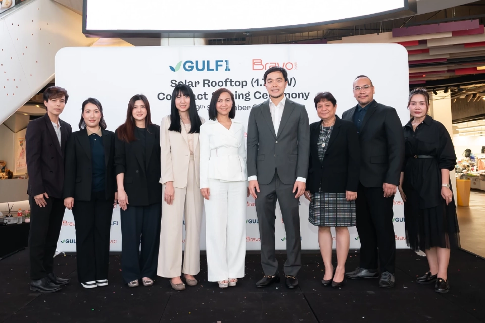 GULF1 ผนึก Bravo BKK ติดตั้งโซลาร์รูฟท็อป 7,500 ตร.ม. หนุนใช้พลังงานสะอาด