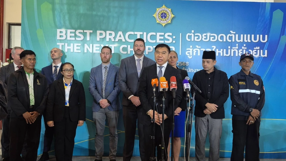 ป.ป.ส. พลิกวิกฤตยาเสพติด โมเดลต้นแบบที่โลกยอมรับและนำไปใช้