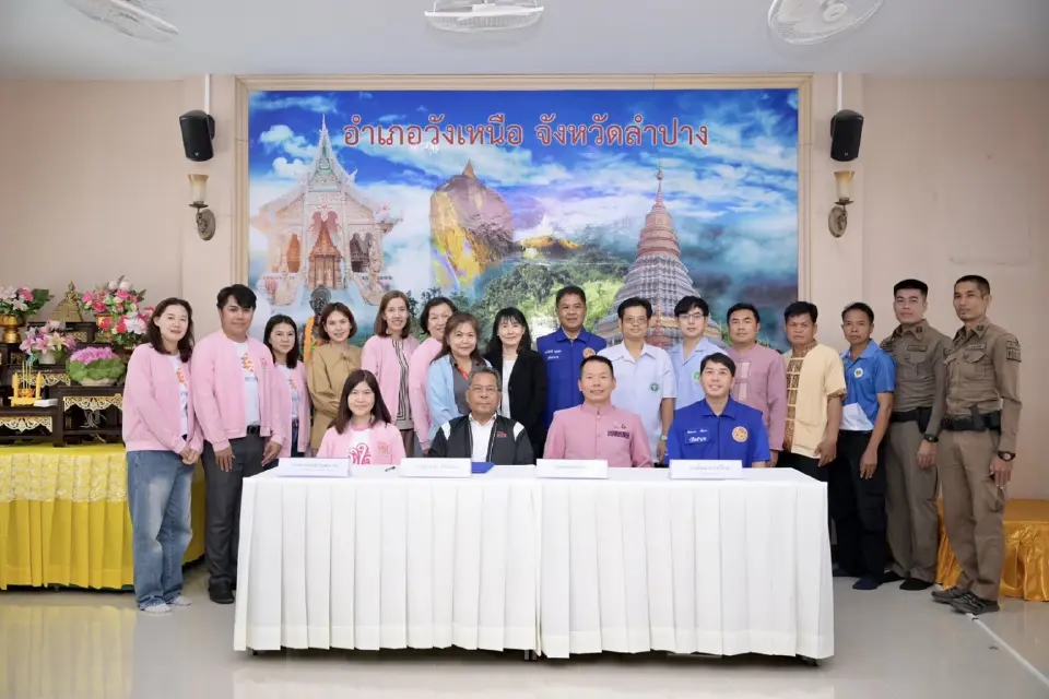 สสส. X วังเหนือ ปั้นอำเภอต้นแบบแก้ปัญหายาเสพติดแบบครบวงจร