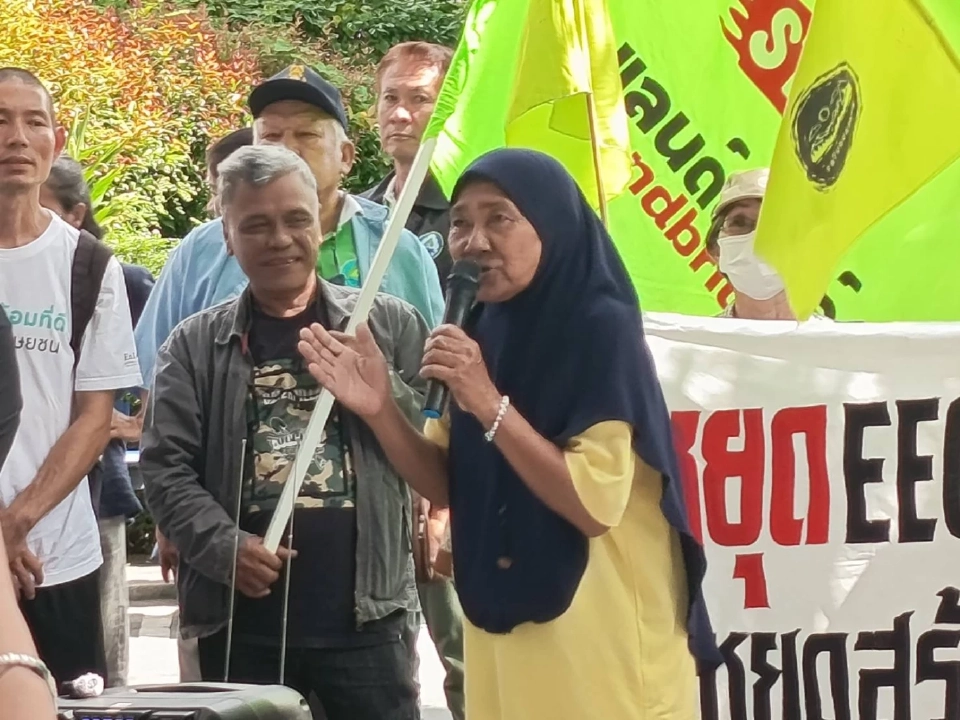 ภาคปชช. จี้ 'อนุทิน' ทบทวนเขตศก.พิเศษ-แลนด์บริดจ์ ระนอง-ชุมพร   