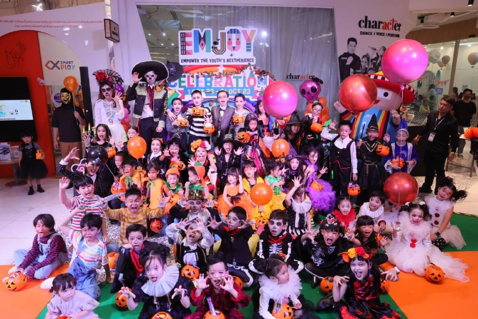 แจ็คสัน หวัง นำทีมสยอง! EM DISTRICT HAUNTED HALLOWEEN 2025