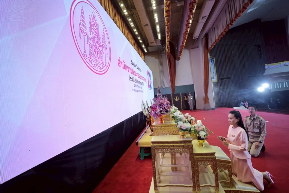 “นฤมล”ผลักดันโมเดลสหกรณ์กลาง สกสค. แก้หนี้ครูไทยทั่วประเทศ