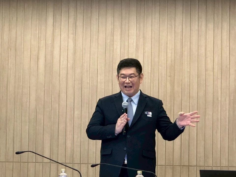 พลอากาศตรี เฉลิมชัย วงษ์เกตุ ผู้อำนวยการศูนย์วิจัยความมั่นคงปลอดภัยไซเบอร์ สกมช.