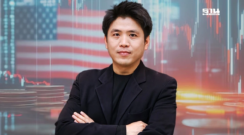 ประกิต สิริวัฒนเกตุ นักกลยุทธ์การลงทุน และกรรมการผู้จัดการ บริษัทหลักทรัพย์จัดการกองทุน เมอร์ชั่น พาร์ทเนอร์ จำกัด