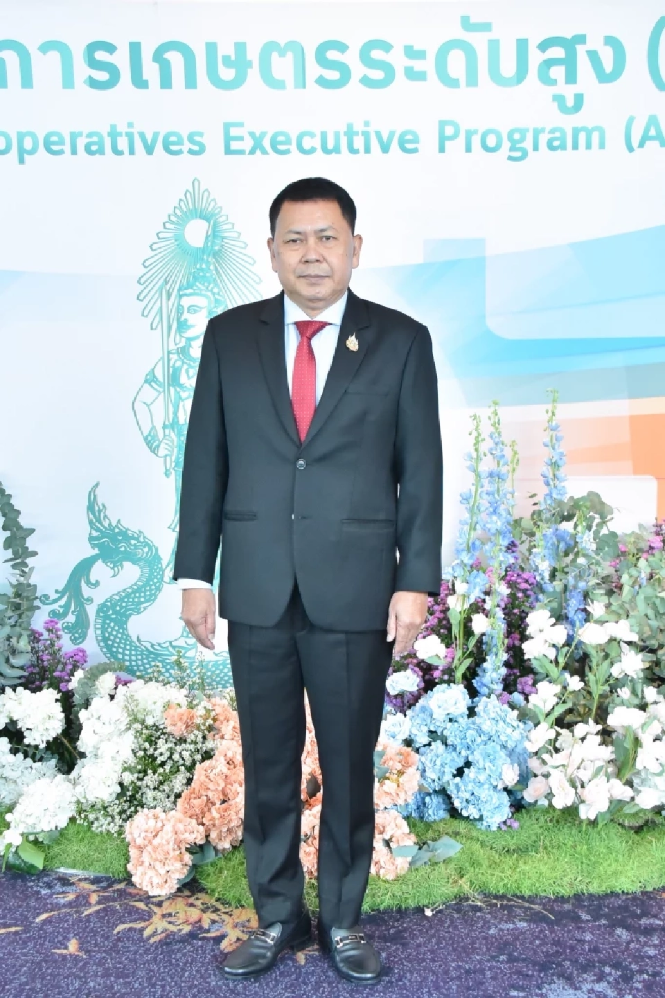 ควันหลงปิดหลักสูตร วกส. รุ่น 6 ‘อรรถกร’ ฝากความหวังพัฒนาเกษตรไทยให้ก้าวไกล