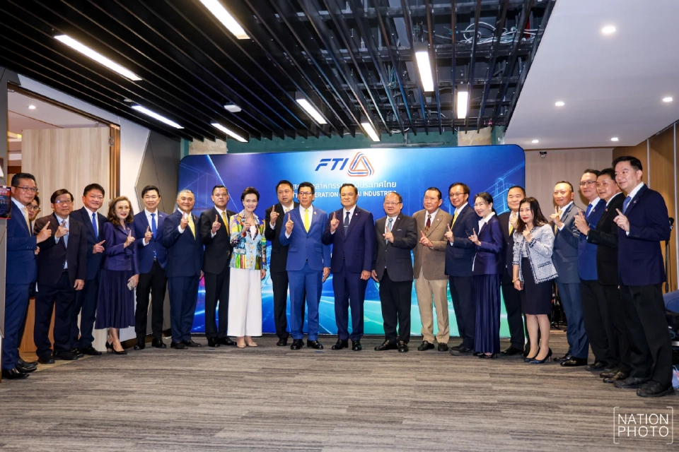 ‘อนุทิน’ แนะเอกชนเพิ่มศักยภาพการผลิตส่งออก เพิ่มมูลค่า-ปั๊ม GDP