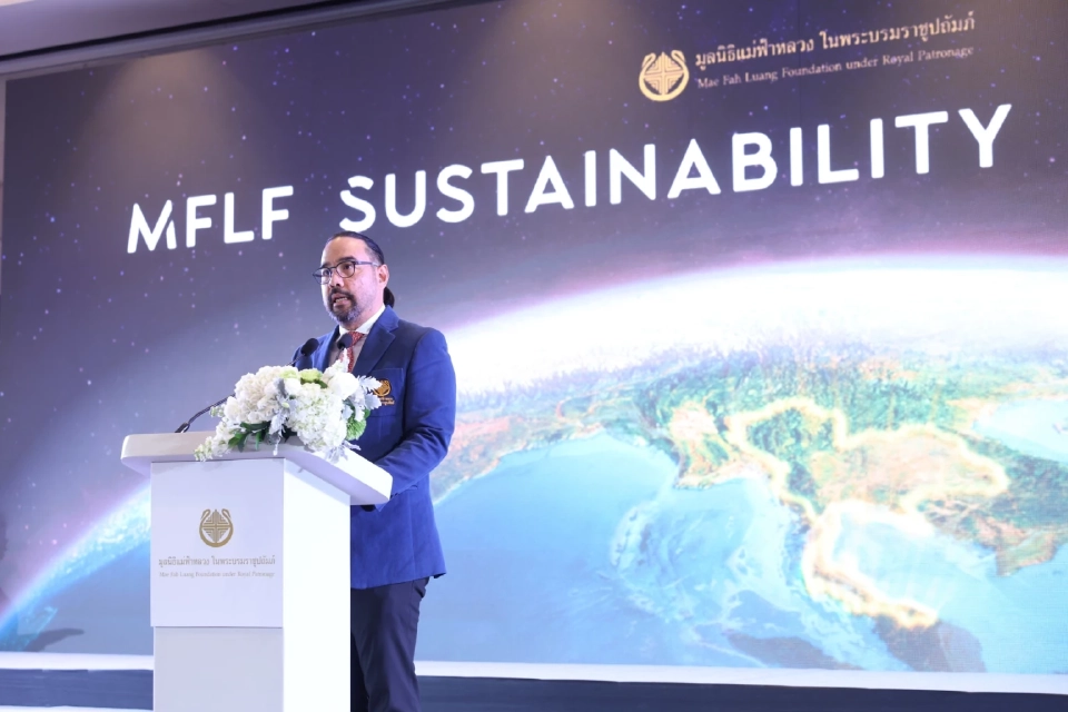 หม่อมหลวงดิศปนัดดา ดิศกุล เลขาธิการและประธานเจ้าหน้าที่บริหารมูลนิธิแม่ฟ้าหลวงฯ ในพระบรมราชูปถัมภ์ เปิดเผยในงาน MFLF Sustainability Forum 2025
