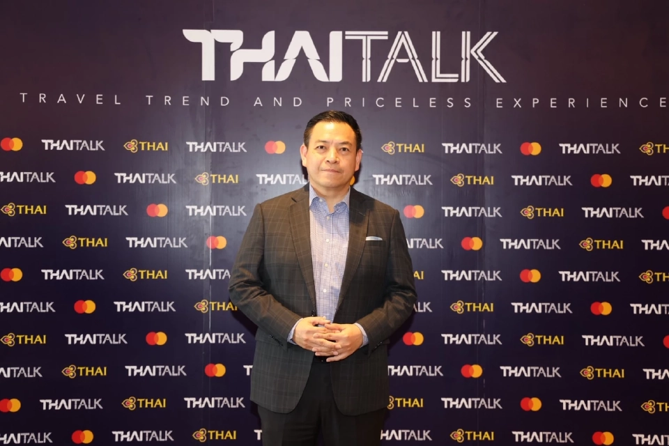 กิตติพงษ์ สารสมบูรณ์