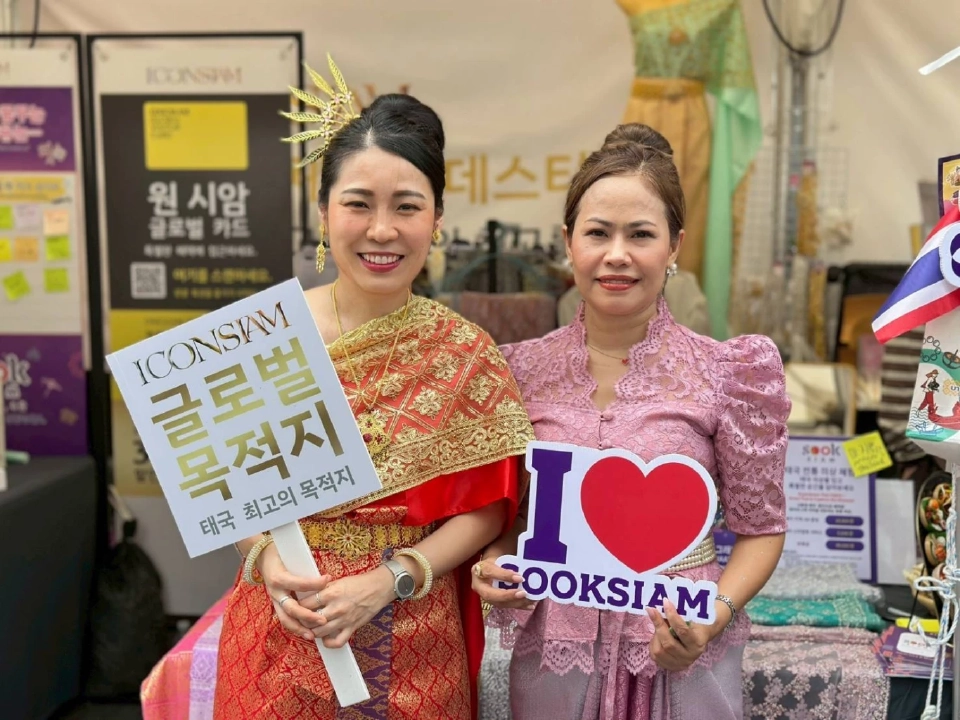 ไอคอนสยาม พา ‘สุขสยาม–ไอคอนคราฟต์’ โกอินเตอร์ สร้างปรากฏการณ์ที่เกาหลี