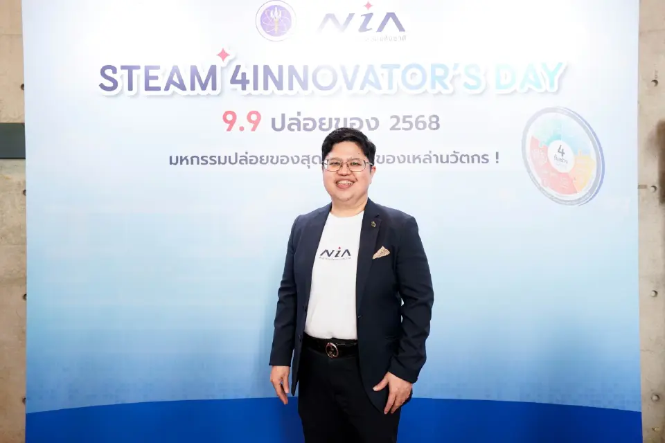 ดร.กริชผกา บุญเฟื่อง