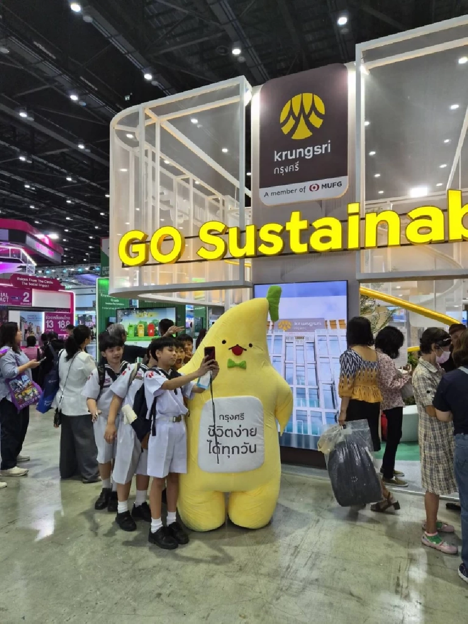 กรุงศรีฯ ร่วมสนับสนุน Sustainability Expo 2025 ตอกย้ำธนาคารเพื่อความยั่งยืน