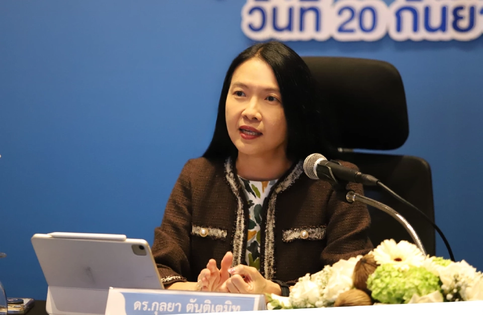 นางสาวกุลยา ตันติเตมิท อธิบดีกรมสรรพสามิต