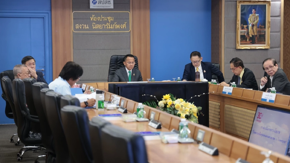 บอร์ด สปสช. เคาะเพิ่มหน่วยบริการ ม.3 'ผู้ป่วยเฉพาะกลุ่ม'