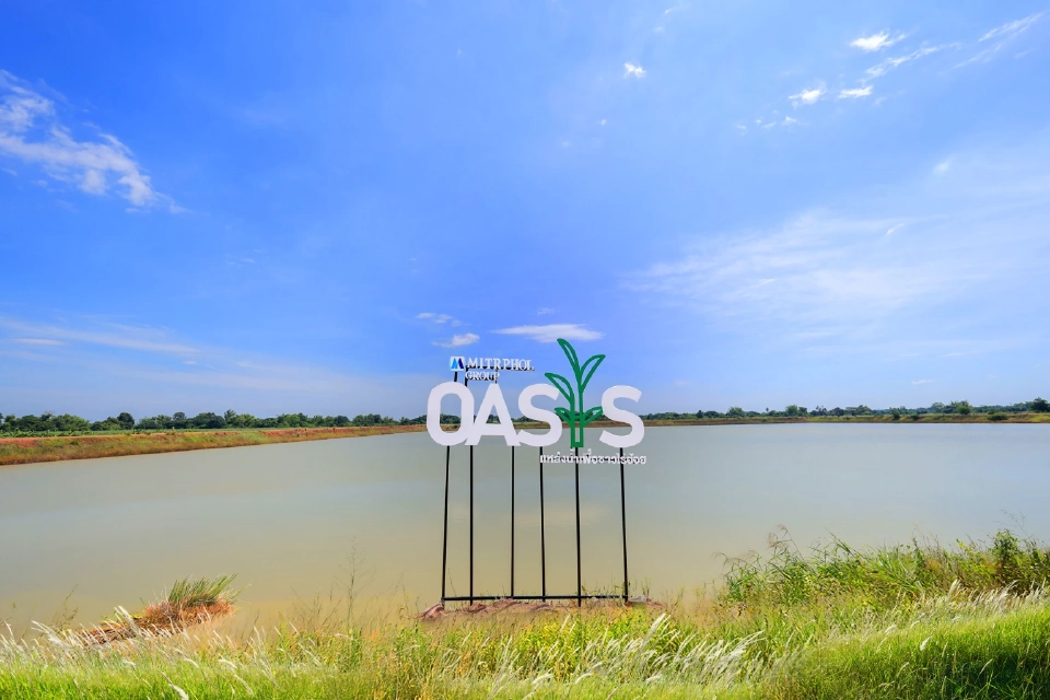 เปิดตัว 'มิตรผลโอเอซิส' โมเดลจัดการน้ำอ้อยไทย ยกระดับเกษตรยั่งยืน