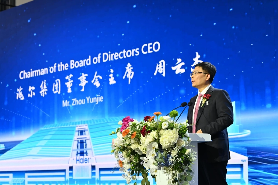 นาย โจว หยุนเจี้ย