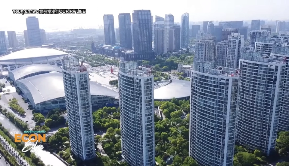 สร้างย่านที่อยู่อาศัย