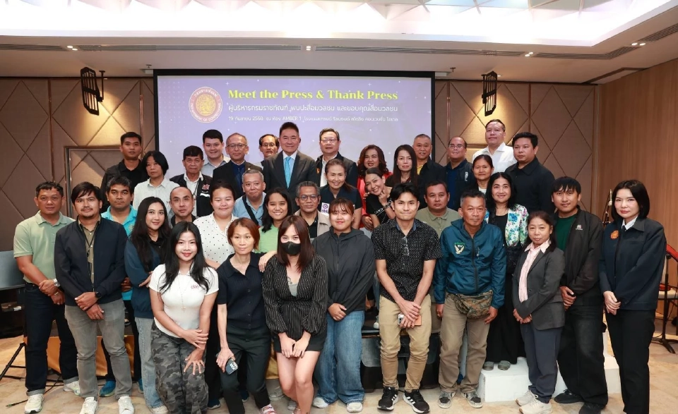 'สหการณ์' อธิบดีกรมราชทัณฑ์ อำลาตำแหน่ง ฝากอุดมการณ์ 'คืนคนดีสู่สังคม'