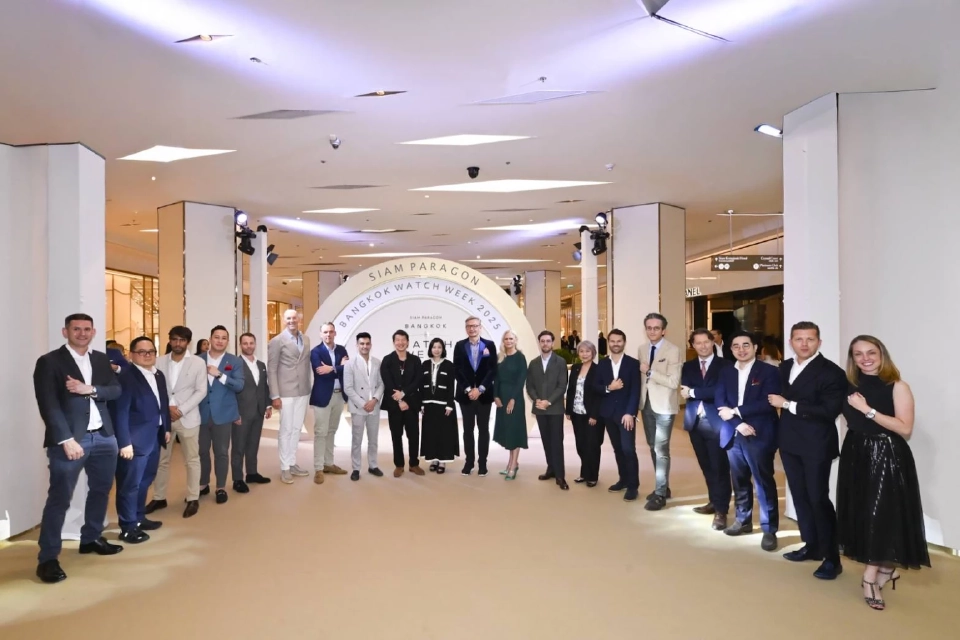 งานนาฬิกาหรูแห่งเอเชีย! รวมผู้ก่อตั้งแบรนด์ระดับโลกที่สยามพารากอน