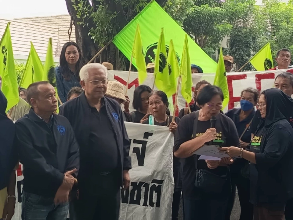 ภาคปชช. จี้ 'อนุทิน' ทบทวนเขตศก.พิเศษ-แลนด์บริดจ์ ระนอง-ชุมพร   