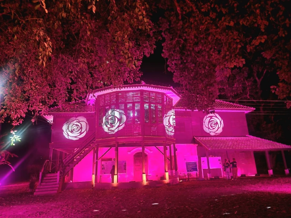 บ้านหลุยส์