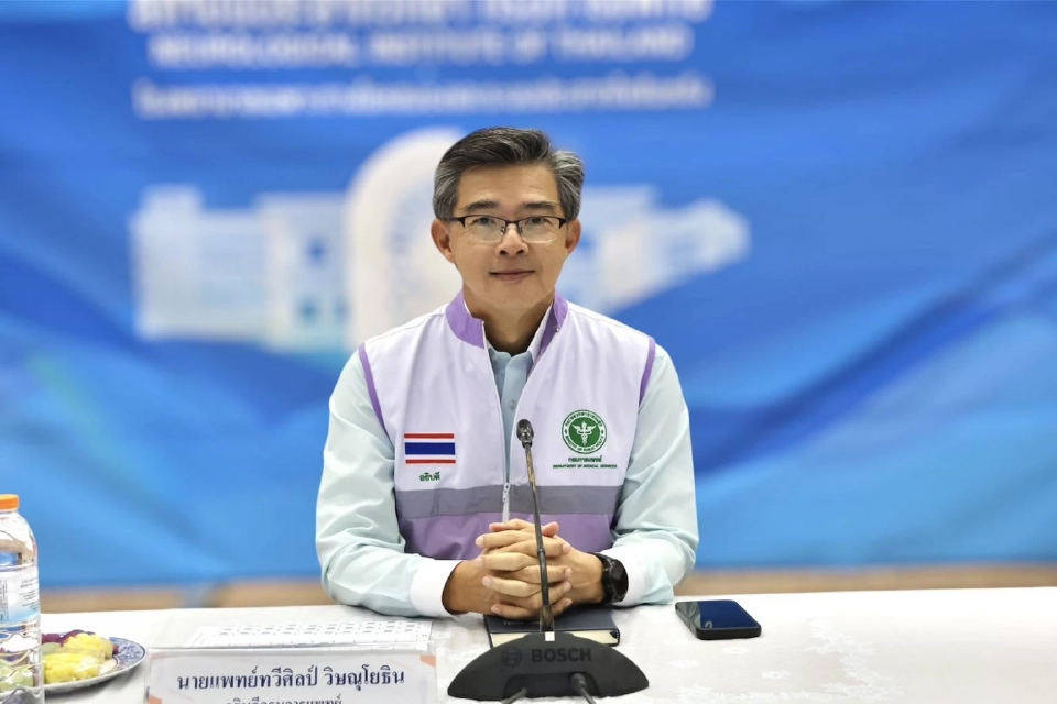 สธ. ยันงบ 3.3 พันล้านก่อสร้างสถาบันมะเร็งแห่งชาติแห่งใหม่คุ้มค่า