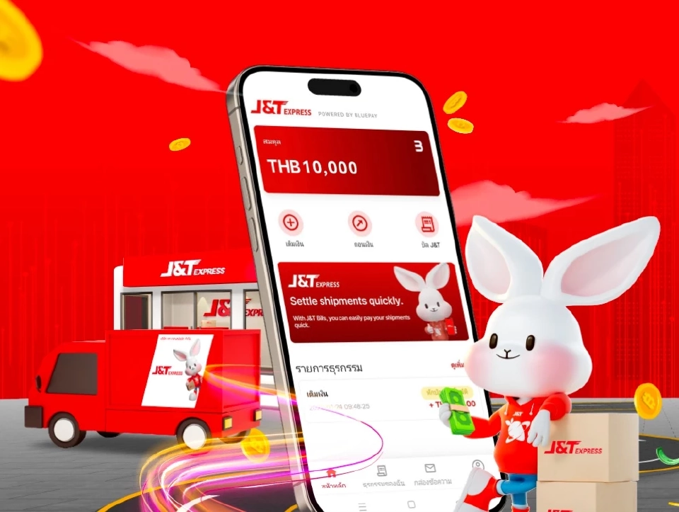 J&T ฮึดสู้สงครามส่งด่วน ขยายพันธมิตร สร้างเครือข่าย Drop Point