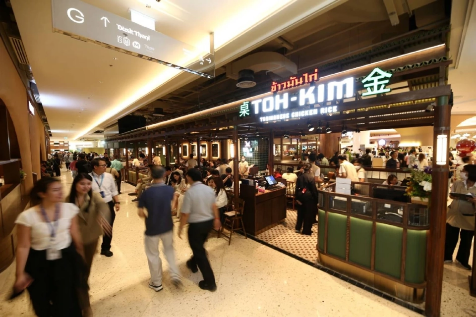 เปิดไฮไลท์ ! ศูนย์การค้า 'เซ็นทรัล พาร์ค' แลนด์มาร์กด้านอาหารแห่งเอเชีย