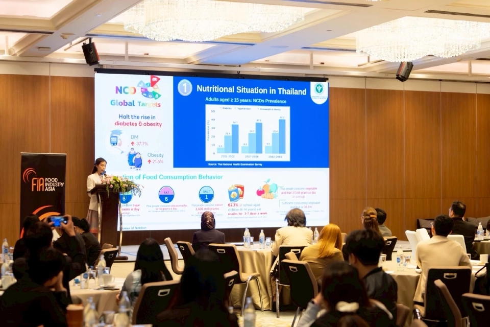 โภชนาการไทยก้าวหน้า 3 องค์กรใหญ่ผนึกกำลังปรับสูตรอาหารเพื่อสุขภาพ