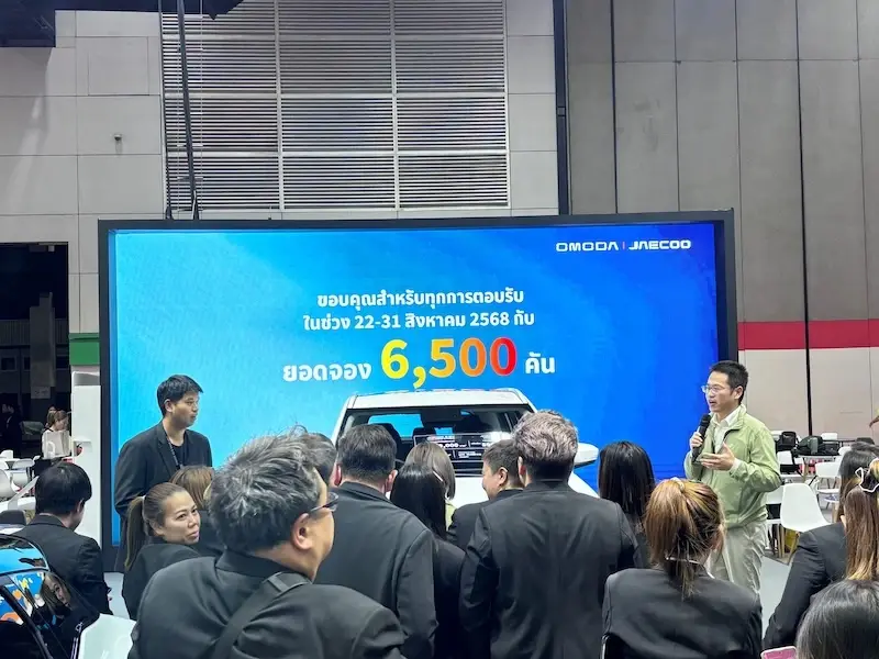 JAECOO 5 EV ตั้งเป้า 8,000 คัน ต่อโปร 5.99 แสนบาท ถึงสิ้นเดือน ก.ย.นี้