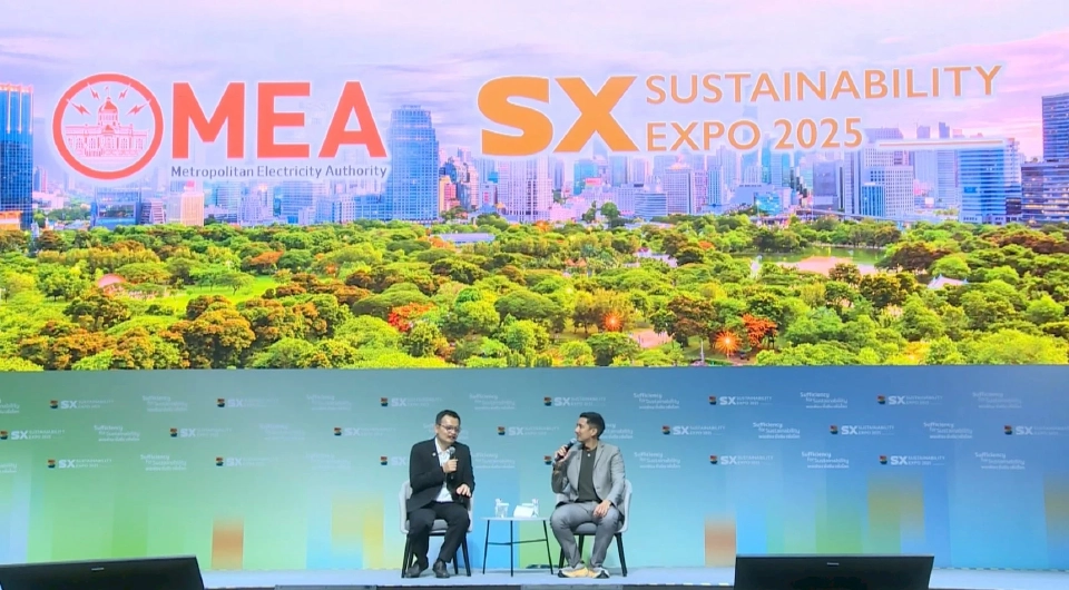 MEA ชูวิสัยทัศน์ 'พลังงานเพื่อชีวิตเมืองมหานคร' ดันกทม.สู่เมืองยั่งยืน
