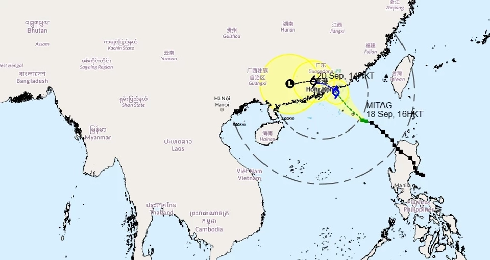 พายุโซนร้อน Mitag ฮ่องกงออกประกาศเตือนฝนตกหนักลมแรง