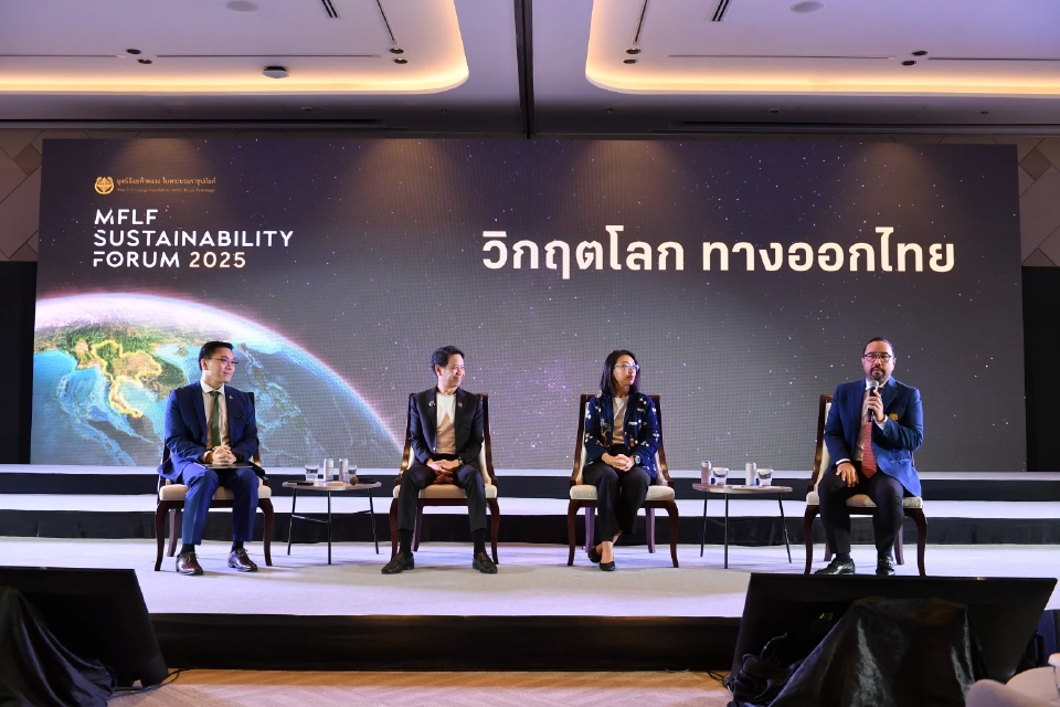 หวั่น ‘โลกร้อน’ ทุบเศรษฐกิจพัง 18 ล้านล้านดอลลาร์ เตือนไทยรับมือด่วน