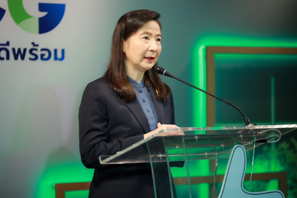 นางสาวณัฏฐิญา เนตยสุภา อธิบดีกรมส่งเสริมอุตสาหกรรม 