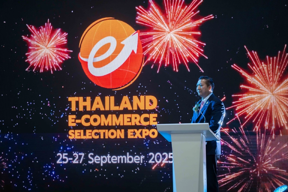 Thailand E-Commerce Selection Expo 2025 สุดยิ่งใหญ่ เชื่อมไทย-จีน