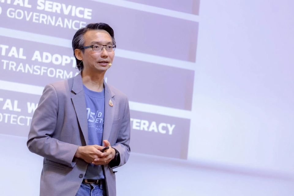 ETDA มุ่งสร้าง Digital Trust ขับเคลื่อนประเทศด้วยดิจิทัลที่ทุกคนเชื่อมั่น