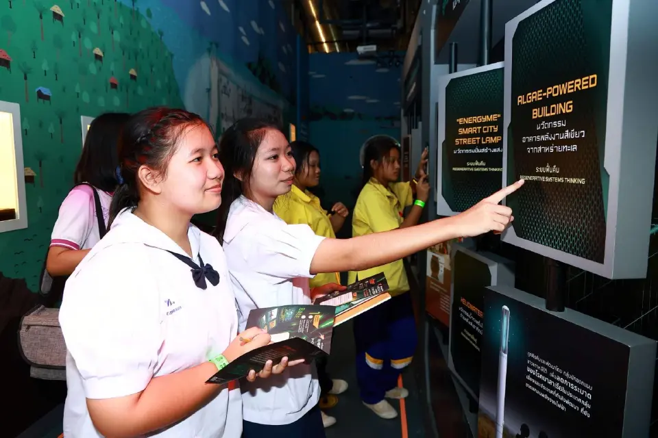 “EGCO Base” ศูนย์เรียนรู้โรงไฟฟ้าขนอม เปิดฐานลับแห่งอนาคต จุดพลังเยาวชนฟื้นโลกด้วยนวัตกรรม