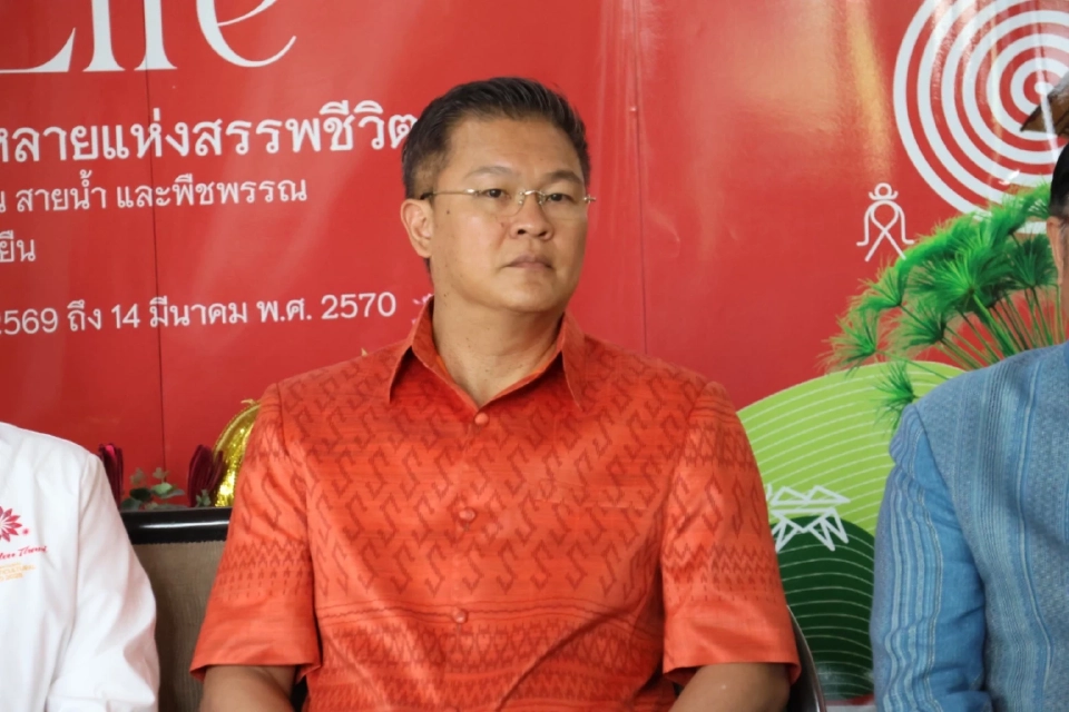 อุดรธานีคึกคัก! เดินหน้า ‘พืชสวนโลก 2569’โชว์ศักยภาพการเกษตร–ท่องเที่ยว