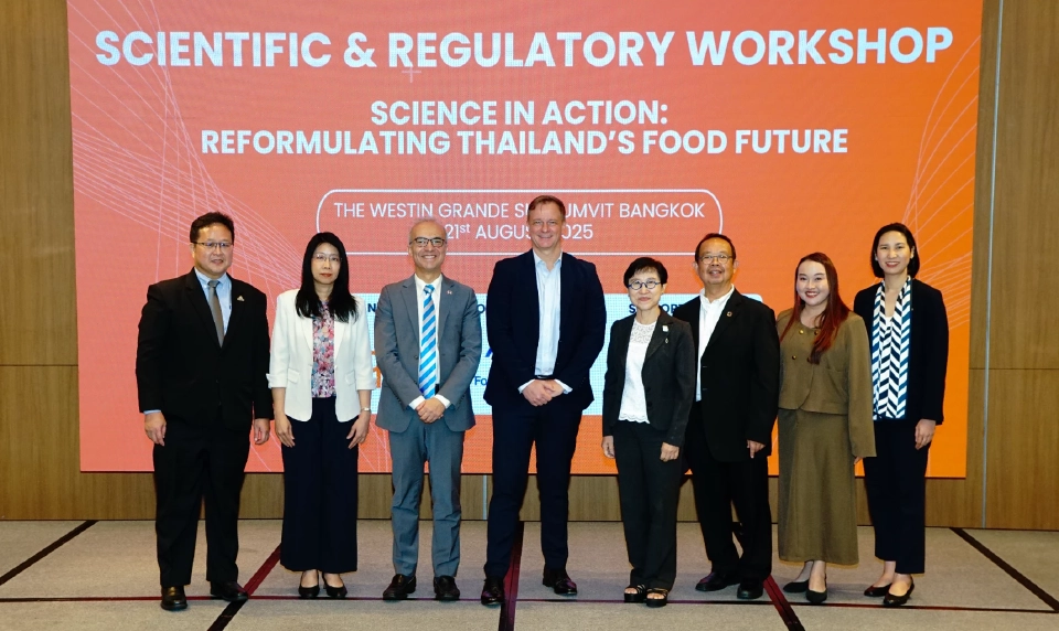 โภชนาการไทยก้าวหน้า 3 องค์กรใหญ่ผนึกกำลังปรับสูตรอาหารเพื่อสุขภาพ